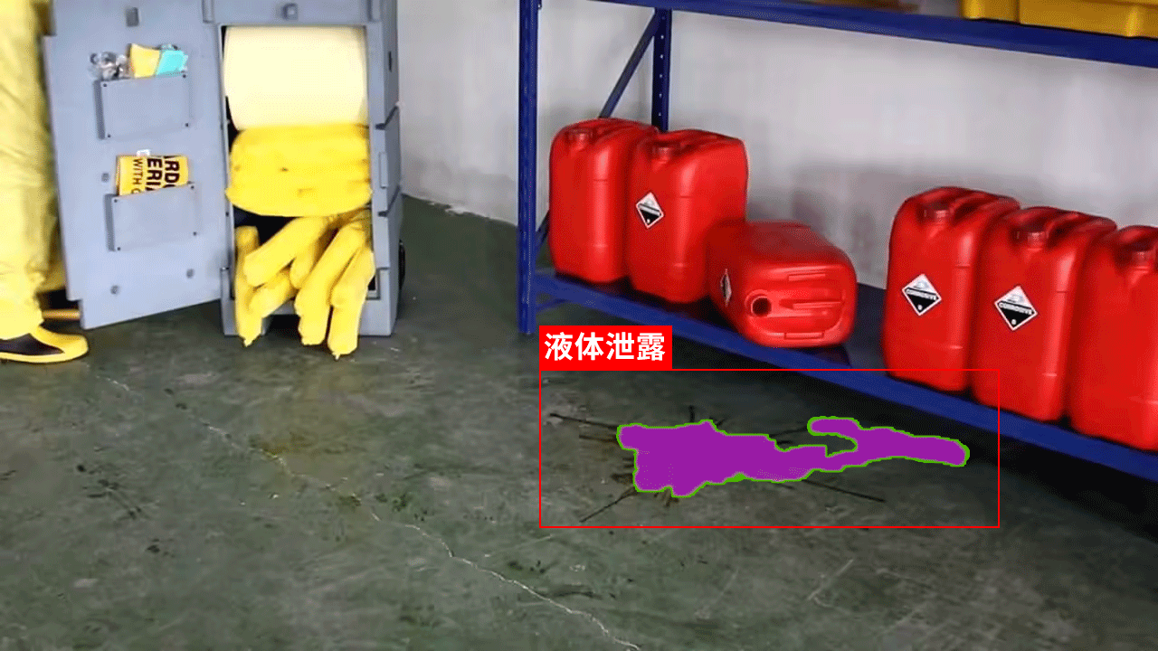 智能安防監(jiān)控系統
